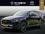 Mazda CX-5 - 2.0 e-SkyActiv-G M Hybrid 165 Homura | BOSE | Leder | 360* C