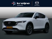Mazda CX-5 - 2.0 SkyActiv-G 165 Newground | Trekhaak | All-Season Banden 