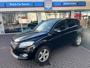 Toyota RAV4 - 2.0 VVTI DYNAMIC 4wd Automaat Leer Trekhaak #DEALERONDERHOUD