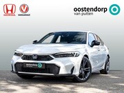 Honda Civic - 2.0 Full Hybrid Sport | NL auto l 8 jaar garantie | 1000 eur