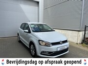 Volkswagen Polo - 1.2 TSI BlueMotion Highline | LOUNGE | CRUISE | STOEL.VW | 2