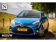 Toyota Yaris - 1.3 VVT-i Dynamic Bi-Tone |Pano |Camera |LMVelg