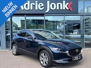 Mazda CX-30 - 2.5 e-SkyActiv-G M Hybrid Takumi AUTOMAAT | LEDER | 360gr CA