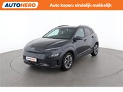 Hyundai Kona - EV Comfort 64 kWh | LX82873 |