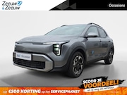 Kia Stonic - 1.0 T-GDi MHEV ExecutiveLine | Navigatie | Climate control |