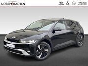 Hyundai IONIQ 5 - Long Range Pure Edition 84 kWh | Elektrische Stoelen | Bose 