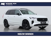 Volvo XC90 - T8 Plug-in hybrid Ultra Black Edition | Luchtvering | Trekha