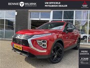 Mitsubishi Eclipse Cross - 2.4 PHEV Black edition | Trekhaak