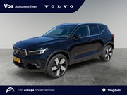 Volvo XC40 - T5 Plug-in hybrid Plus Bright | Trekhaak | Leder | Harman Ka