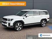 Hyundai Santa Fe - 1.6 T-GDI HEV Premium 7p / Nieuw op Voorraad / Ledere Bekled