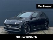 Nissan Micra - ADVANCE 52 kWh 150PK | Rijklaarprijs! | Adaptieve Cruise Con