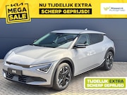 Kia EV6 - Air 84 kWh VOORDEEL | Stoelverwarming | Apple Carplay/Androi