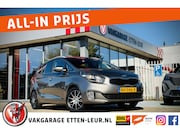Kia Carens - 1.6 GDi ExecutiveLine | TREKHAAK | CAMERA | CLIMA | CRUISE