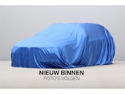 Opel Zafira - 1.4 Design Edition 7-personen Trekhaak✅