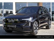 Volvo EX90 - Twin Motor Ultra | Pilot Assist | Climate | Bowers & Wilkins