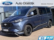 Ford Tourneo Custom - 2.5 PHEV L1H1 Sport 233PK Emissiezonevrij Elek. Trekhaak 8 z