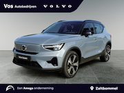 Volvo XC40 - Recharge Plus