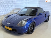Toyota MR 2 - 1.8i VVT-i Sp.Ed.Lim PROJECT / MOTOR DEFECT? (2002)