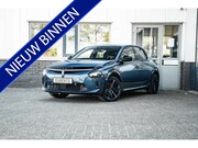 Lancia Ypsilon - Edizione Cassina Limitata 51 kWh