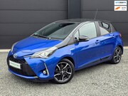 Toyota Yaris - 1.5 Hybrid Premium | Full Option |