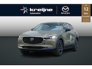 Mazda CX-30 - 2.5 e-SkyActiv-G M Hybrid Homura