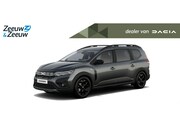 Dacia Jogger - TCe 110 Extreme 7p. | UIT VOORRAAD LEVERBAAR MET €250, - KOR
