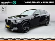 Mazda CX-60 - 2.5 e-SkyActiv PHEV Homura | NL Auto van 1e eigenaar | Leder