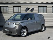 Volkswagen ID. Buzz Cargo - Pro 77kWh