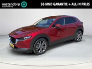 Mazda CX-30 - 2.0 e-SkyActiv-X M Hybrid Luxury | Trekhaak | BOSE | Leder |