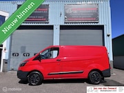Ford Transit Custom - 290 2.2 TDCI L1H1 Ambiente