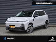 Leapmotor B10 - Design Hybrid EV 18.8kWh 218pk Automaat PANO-DAK | ADAP. CRU