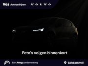 Volvo XC40 - Single Motor Extended Range Plus 82 kWh