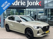 Mazda CX-60 - 2.5 e-SkyActiv PHEV Homura Plus AUTOMAAT | PLUG-IN HYBDRIDE