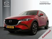 Mazda CX-5 - SkyActiv-G 165 Aut. Luxury | Trekhaak | 19''LMV | Leder