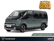 Kia PV5 - Passenger Essential 71.2 kWh | cruise control adaptief met S