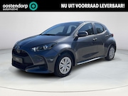 Toyota Yaris - 1.5 Hybrid 115 Comfort | Uit voorraad leverbaar |