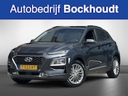 Hyundai Kona - 1.0 T-GDI Comfort | AppleCarplay | Stoelverw.