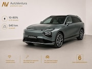 Xpeng G9 - AWD Performance 98 kWh l Massage l Glazen Panorama dak l Sto