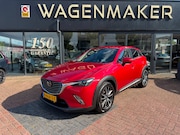 Mazda CX-3 - 2.0 SkyActiv-G 120 GT-M NAV|CAM|ACC|Leder|Carplay