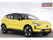 Volvo EX30 - Single Motor Extended Range Plus 69 kWh | harman/kardon | Tr