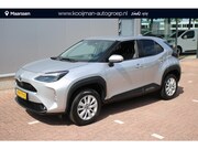 Toyota Yaris Cross - 1.5 Hybrid Active | NL auto| BTW|