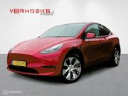 Tesla Model Y - Long Range Dual Motor / BTW!!