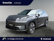 Lynk & Co 08 - 1.5 More | Massage stoelen | Panoramadak | Stoelverkoeling e