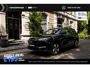 Geely E5 - Max+ 68 kWh | 19" | Stoelmassage | Stoelventilatie | Stoelve