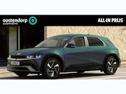 Hyundai IONIQ 5 - Long Range Pure Edition 84 kWh | Rijklaarprijs! | 19-inch ve