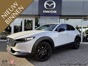 Mazda CX-30 - 2.5 e-SkyActiv-G M Hybrid Nagisa | AUTOMAAT | T/M MEI 2029 F