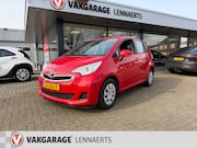 Toyota Verso S - 1.3 VVT-i Dynamic Unieke KM stand, Rijklaarprijs / 12 mnd Bo