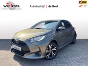 Toyota Yaris - 1.5 Hybrid 115 Style, Stuur + Stoelverwarming, Carplay, Wint