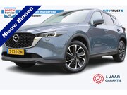 Mazda CX-5 - 2.0 e-SkyActiv-G M Hybrid 165 Advantage | Incl. 12 maanden g