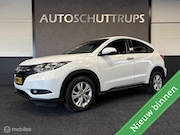 Honda HR-V - 1.5 i-VTEC Elegance STOELVERW. / AUTOMAAT / CRUISE / CLIMA /